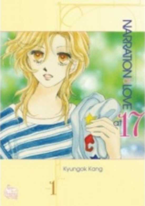 Copertina di Narration of Love at 17