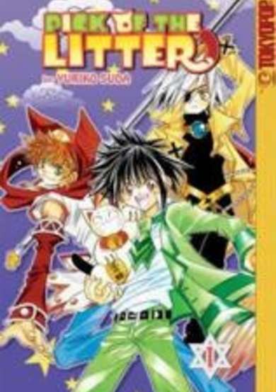 Copertina di Ikai Hanjouki: Hiyokoya✡Shoten
