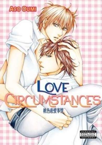 Copertina di Love Circumstances
