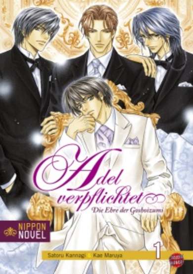 Copertina di The Honor of the Goshoizumi Family