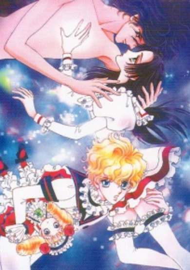 Copertina di The World Exists for Me