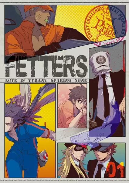Copertina di Fetters
