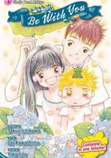 Copertina di Be With You