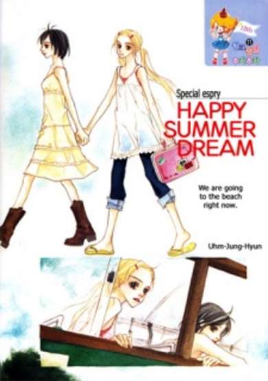 Copertina di Happy Summer Dream