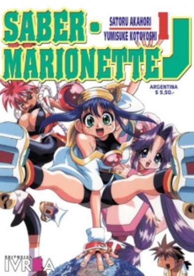 Copertina di Saber Marionette J