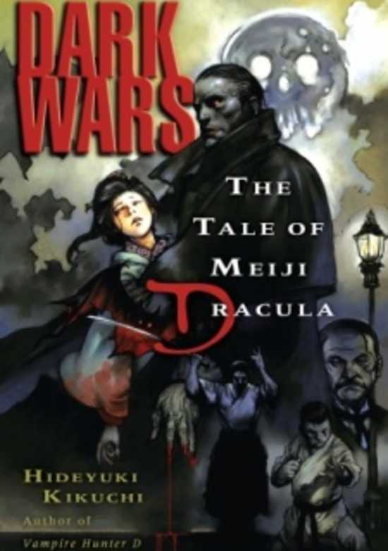 Copertina di Dark Wars: The Tale of Meiji Dracula