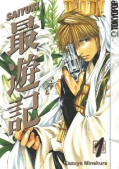 Copertina di Saiyuki
