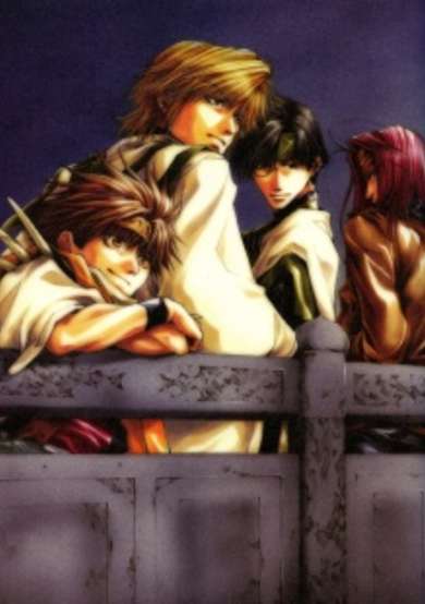 Copertina di Saiyuki Reload