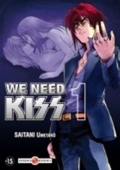 Copertina di We Need Kiss