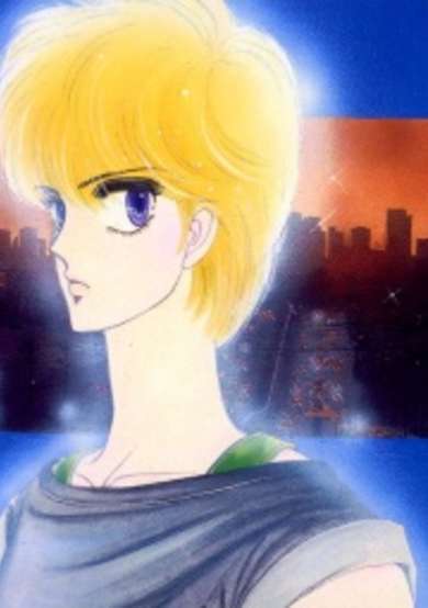 Copertina di Vivid Memories