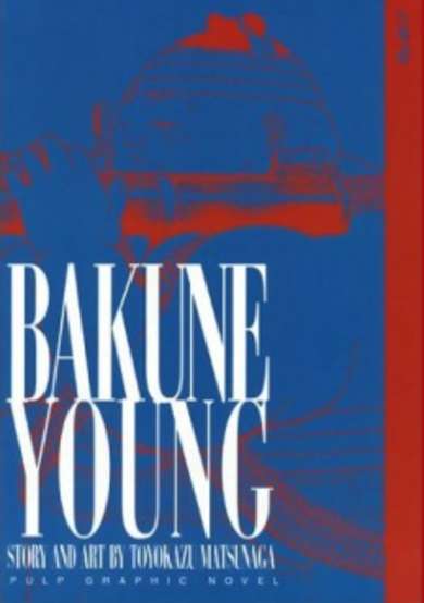 Copertina di Bakune Young