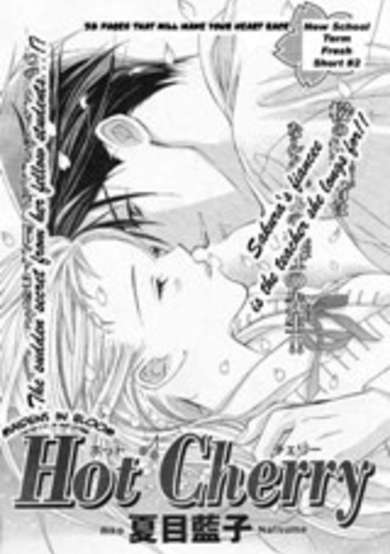 Copertina di Hot Cherry