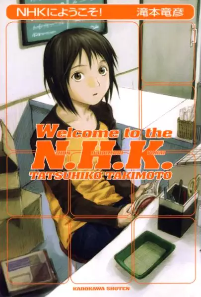 Copertina di Welcome to the N.H.K.