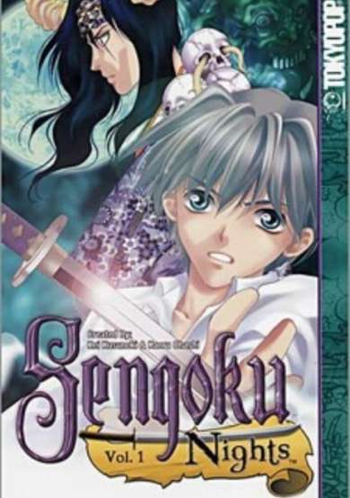 Copertina di Sengoku Nights