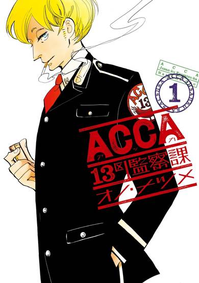 Copertina di ACCA 13