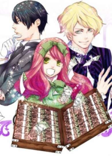 Copertina di Nightmare Express
