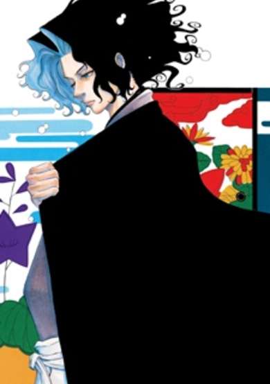 Copertina di Mutou Black