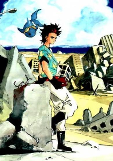 Copertina di Kagijin