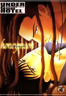 Copertina di Under (xGround) Grand Hotel dj - Honeymoon