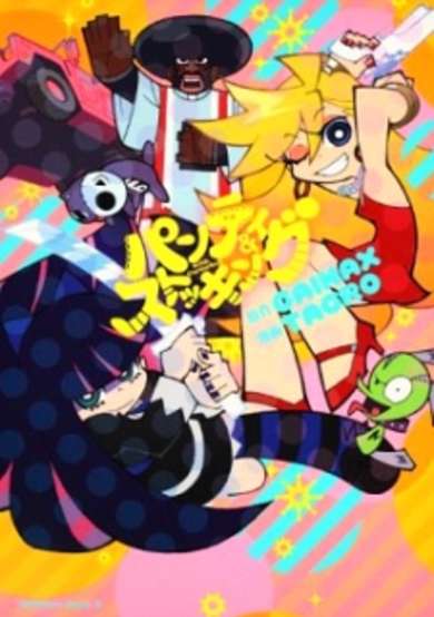 Copertina di Panty & Stocking with Garterbelt