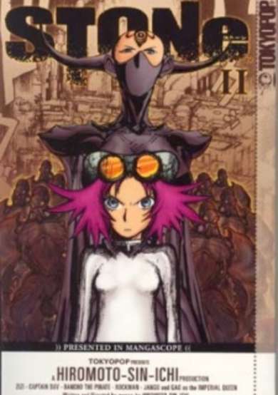 Copertina di STONe