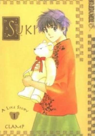 Copertina di Suki: A Like Story