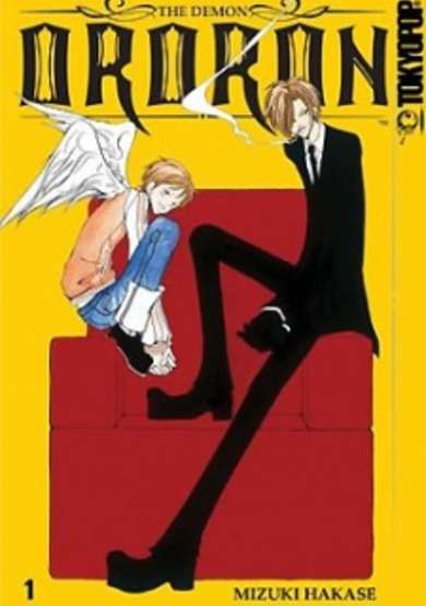Copertina di Akuma no Ororon