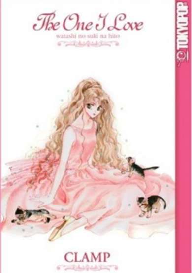 Copertina di The One I Love