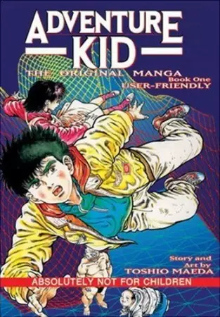Copertina di Adventure Kid