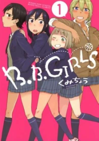 Copertina di B.B. Girls
