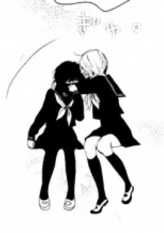 Copertina di Tear: 99