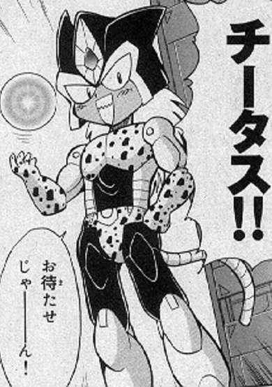 Copertina di Beast Wars Metals