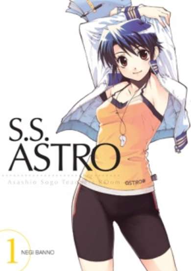 Copertina di Kyoukan Astro