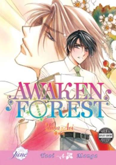 Copertina di Awaken Forest