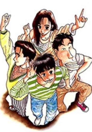 Copertina di Tsurumoku Bachelor Dormitory