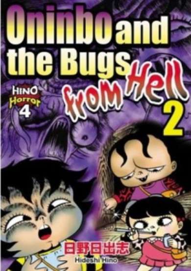 Copertina di Oninbo and the Bugs From Hell