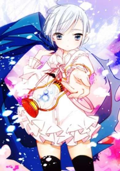 Copertina di Majo no Shinzou