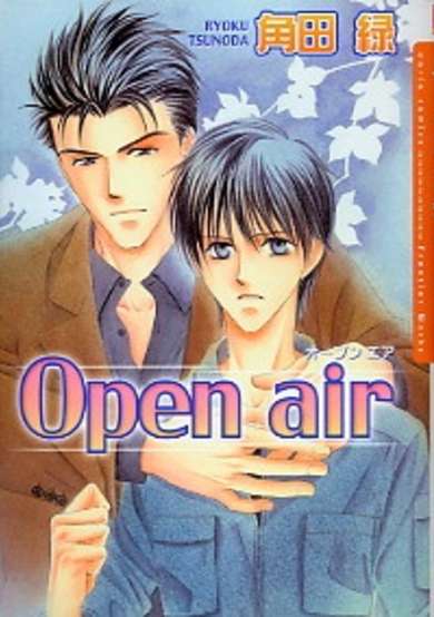 Copertina di Open Air
