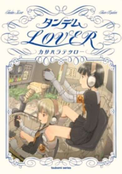 Copertina di Tandem Lover