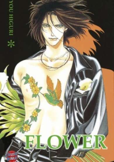 Copertina di Flower