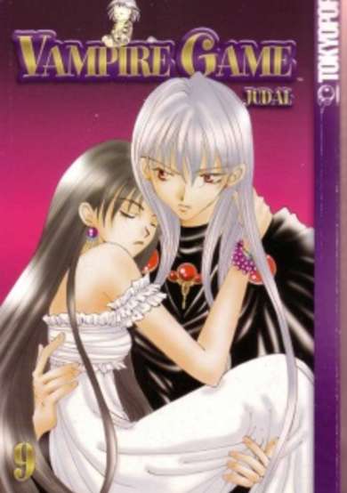 Copertina di Vampire Game