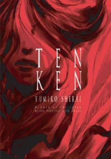 Copertina di Tenken