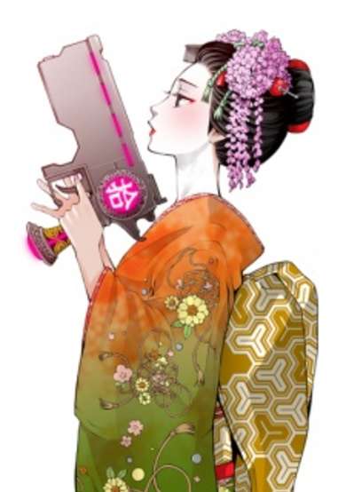 Copertina di :REverSAL