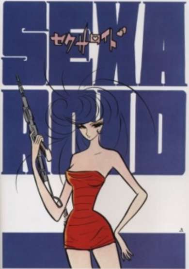 Copertina di Sexaroid