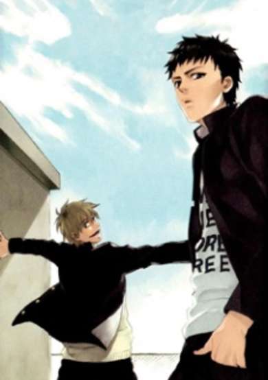 Copertina di Okujou no Bye-Bye