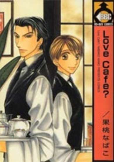 Copertina di Love Café?
