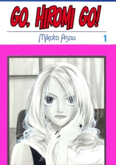 Copertina di Go! Hiromi Go!