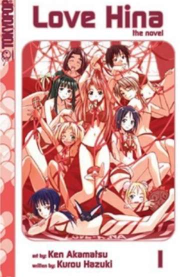 Copertina di Love Hina