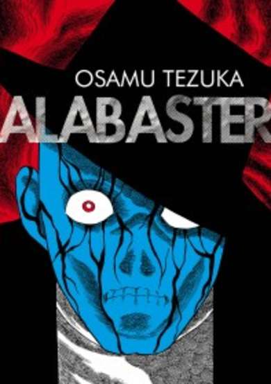 Copertina di Alabaster