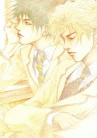 Copertina di Too Long